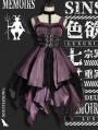 The Lust Irregular skirt hem Purple and Black Gothic Lolita JSK Dress
