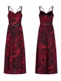 Red Street Fashion Gothic Grunge Slit Long Dress