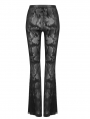 Black Sexy Gothic Dark Fringe Flared Trousers for Women