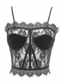 Black Sexy Gothic Perspective Lace Corset Top for Women