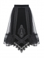 Black Vintage Gothic Velvet Mesh Short Skirt