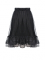 Black Vintage Gothic Velvet Mesh Short Skirt