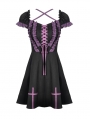 Black and Purple Gothic Lolita Off-the-Shoulder Cross Short Dress
