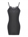 Black Sexy Gothic Slim Sleeveless Mini Dress