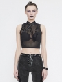 Black Sexy Gothic Net Sleeveless Short T-Shirt for Women