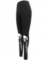 Black Gothic Punk Skull Pattern Long Legging for Women