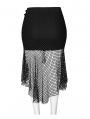 Black Gothic Punk Mesh Plus Size Fishtail Skirt