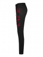 Black and Red Gothic Punk Denim Long Trousers for Women