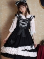 Brown Sugar Sweetheart Black and White Sweet Lolita JSK Dress