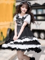 Brown Sugar Sweetheart Black and White Sweet Lolita JSK Dress