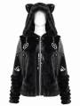 Black Gothic Cute Casual Warm Fur Short Hooded Jacket for Women