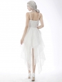 White Gothic Butterfly Lace High-Low Wedding Party Dress
