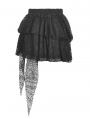 Black Gothic Punk Lace Irregular Net Mini Skirt