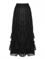 Black Gothic Vintage Elegant Frilly Lace Long Skirt