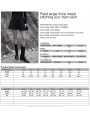 Black Gothic Punk Mesh Stitching Daily Wear Short Skirt