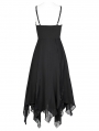 Black Gothic Street Fashion Pentagram Layered Lace Chiffon Irregular Slip Dress