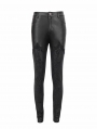 Black Gothic Punk Leather Lace Applique Long Slim Pants for Women