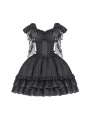 Paradise Lost Black Jacquard Sleeveless Lace-Up Gothic Lolita JSK Dress