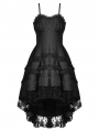 Black Gothic Lace Noble Dovetail High-Low Party Dress