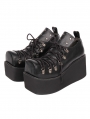 Black Gothic Punk Rivet High Heel Square Toe Platform Shoes
