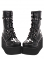 Dark Gothic Punk Cool Cross Side Zip Platform Mid-Calf Boots