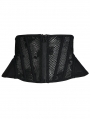 Black Gothic Palace Texture Silhouette Mesh Waistband
