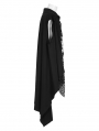 Dark Gothic Irregular Gauze Loose Long Sweatshirt Vest for Men