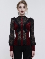 Wine Red Sexy Gothic Lace Velvet Ruffle Long Sleeve Shirt for Women