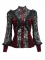 Wine Red Sexy Gothic Lace Velvet Ruffle Long Sleeve Shirt for Women